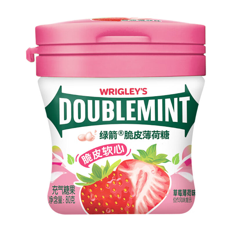 Wrigley's Erdbeere weich zum Kauen Minze Süßigkeiten 80g