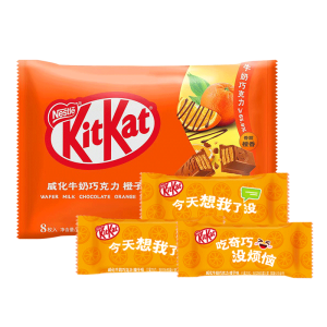 KitKat Schokoladenwafer, orange aromatisiert – 96g