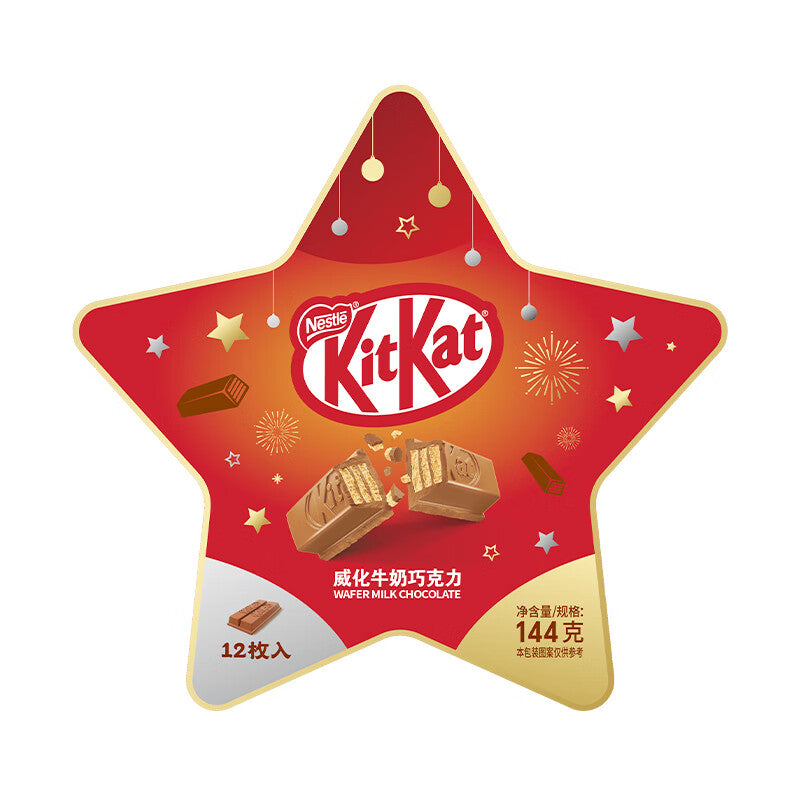 KitKat Milchschokoladen-Waffel in Sternenverpackung 144g