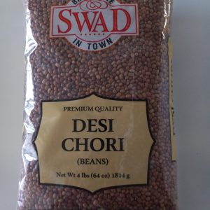 Swad Desi Chori ( Bohnen) – 2lbs