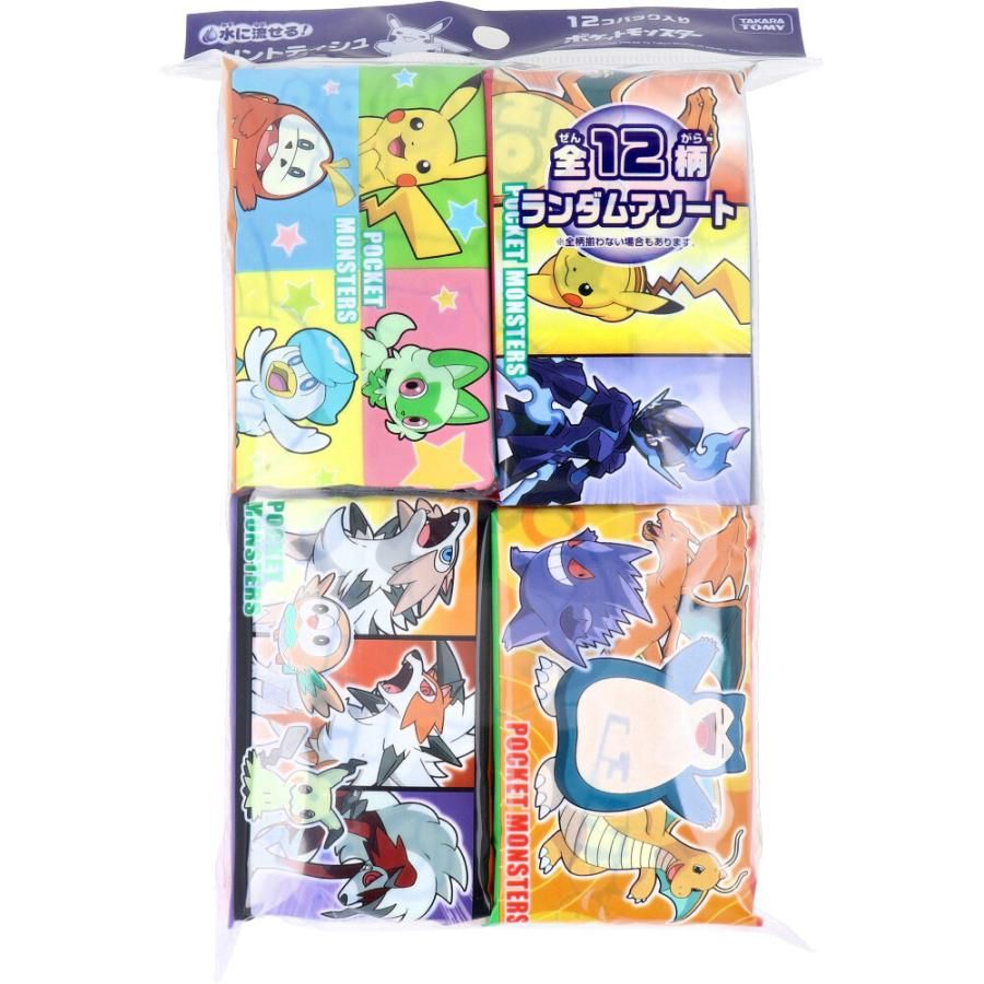 Pokémon Taschentücher 12 Packs – spülbar, verschiedene Designs