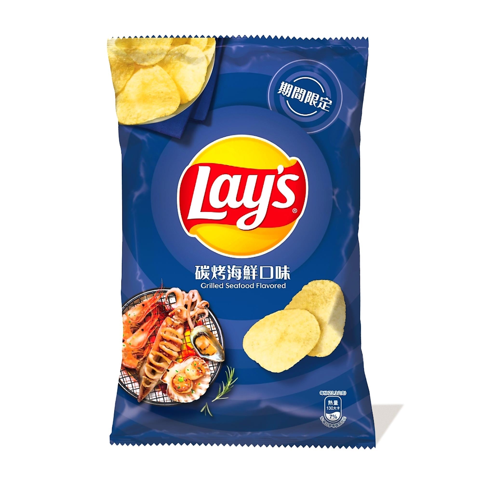 Lay's Kartoffelchips: Gegrillte Meeresfrüchte