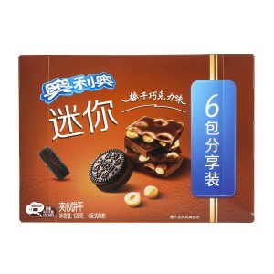 Oreo Mini-Kekse Haselnuss Schokolade Geschmack – 120g