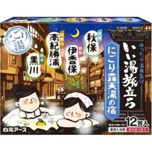 Hakugen Erde Iyashi Badetabletten Cloudy Hot Spring 12 Packs