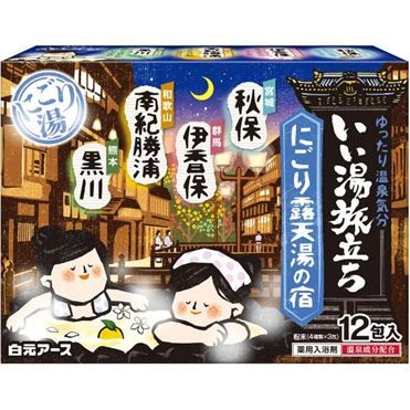 Hakugen Erde Iyashi Badetabletten Cloudy Hot Spring 12 Packs