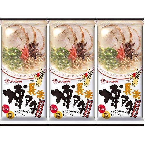 Marutai Hakata Nagahama Sojasauce Tonkotsu Instant Ramen (3er Packung)