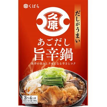 Kubara Sojasauce vor Dashi Würzige Hot Pot Suppe 800g / 1 Portion × 4 Packungen (136g)