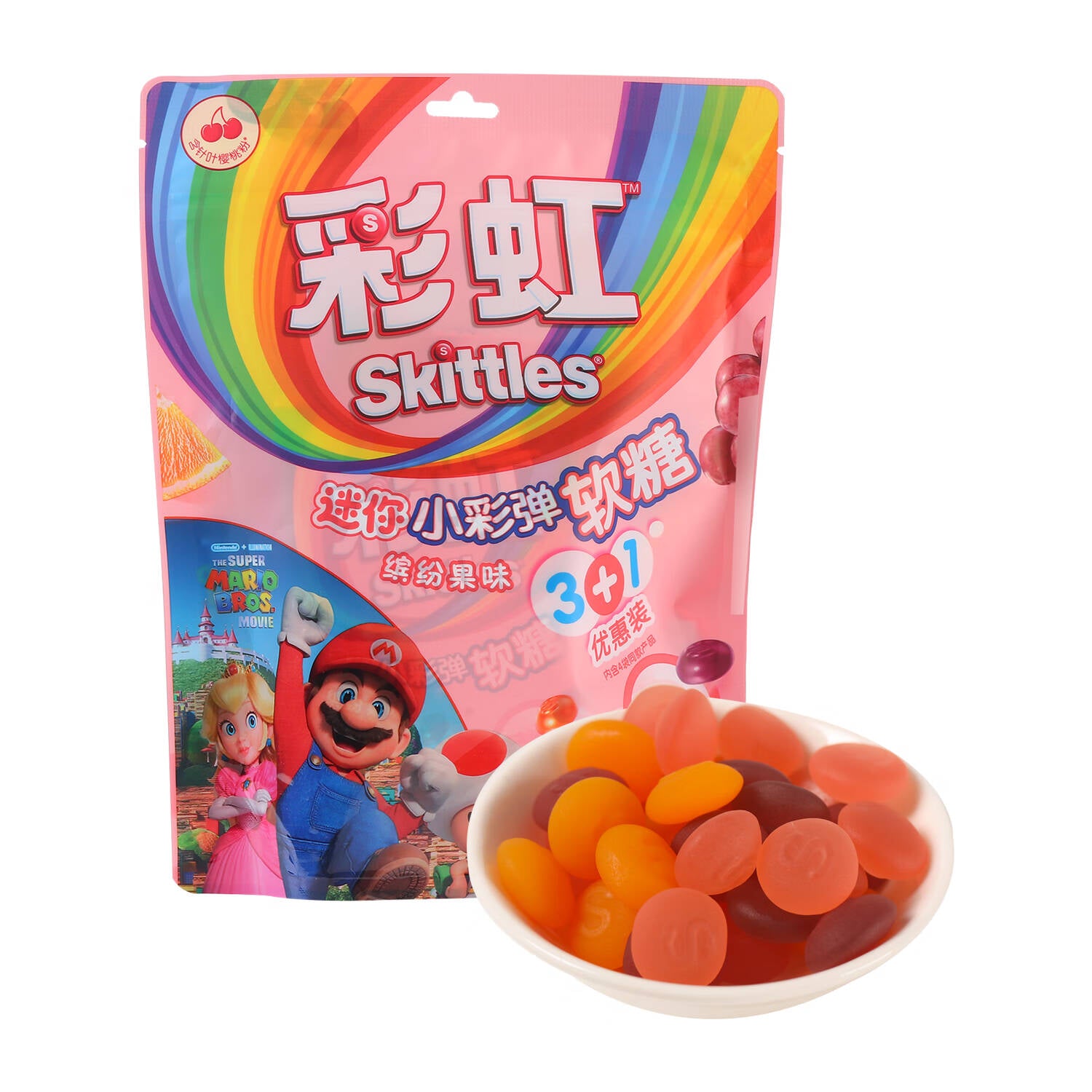 Skittles Mini bunte Frucht aromatisiert Gummy Süßigkeiten 100g