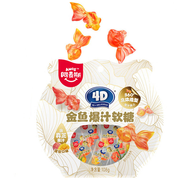 Amos Goldfisch-förmige Gummy Süßigkeiten 108g