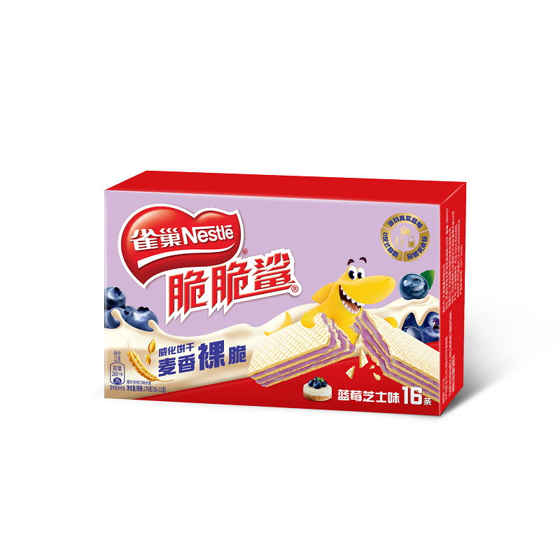 Nestle Knusprig Shark Heidelbeere Käsekuchen Geschmack Waffeln 176g
