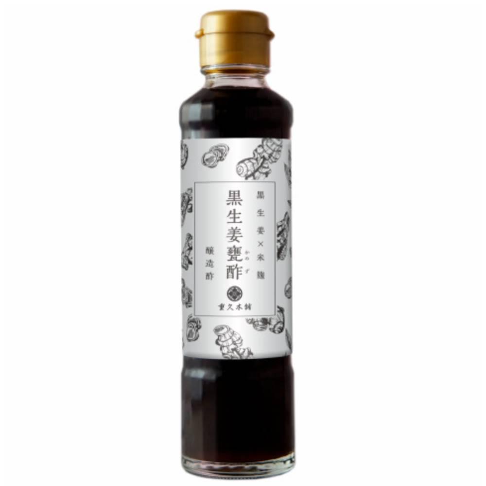 Marushige Vielseitiger Trinkbarer Schwarzer Ingwer Essig 185ml