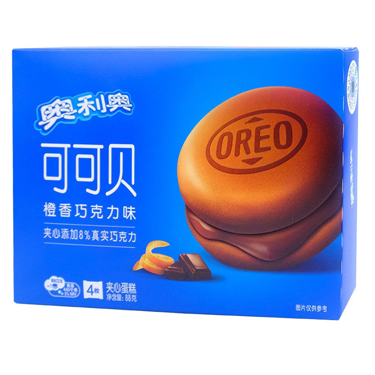Oreo Orange Schokolade Sahne Kuchen 88g