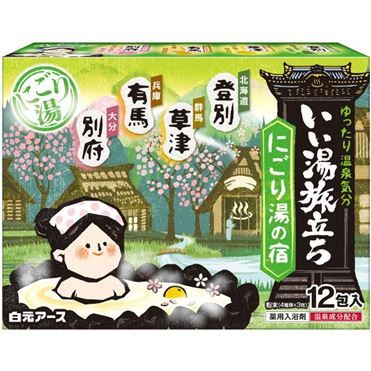 Hakugen Erde Iiyu Tabidachi Milchbad 12 Packungen