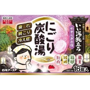 Hakugen Earth Iiyu Tabidachi Milchsäurehaltiges Kohlensäurebad 16 Tabletten