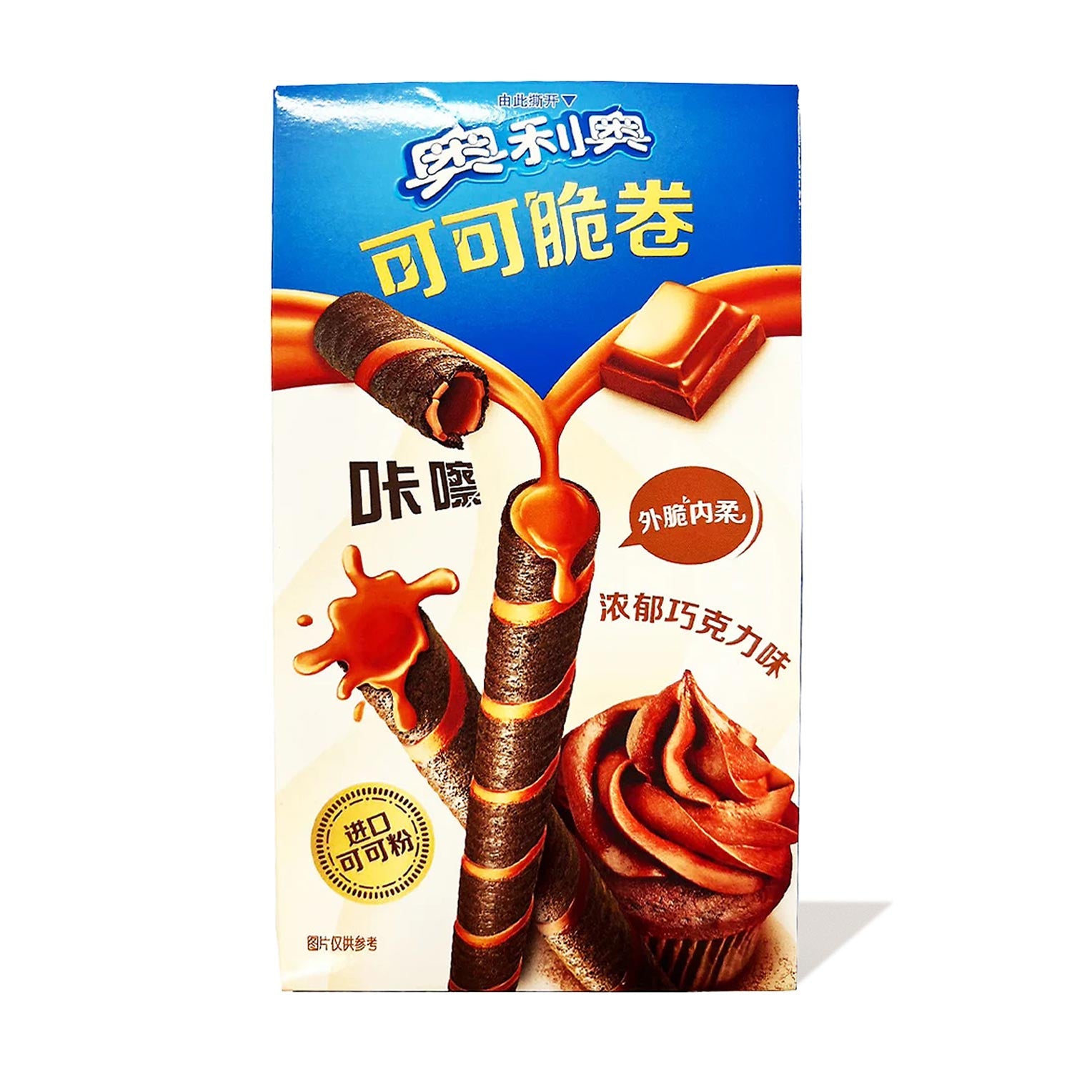 Oreo Roll: Reiche Schokolade