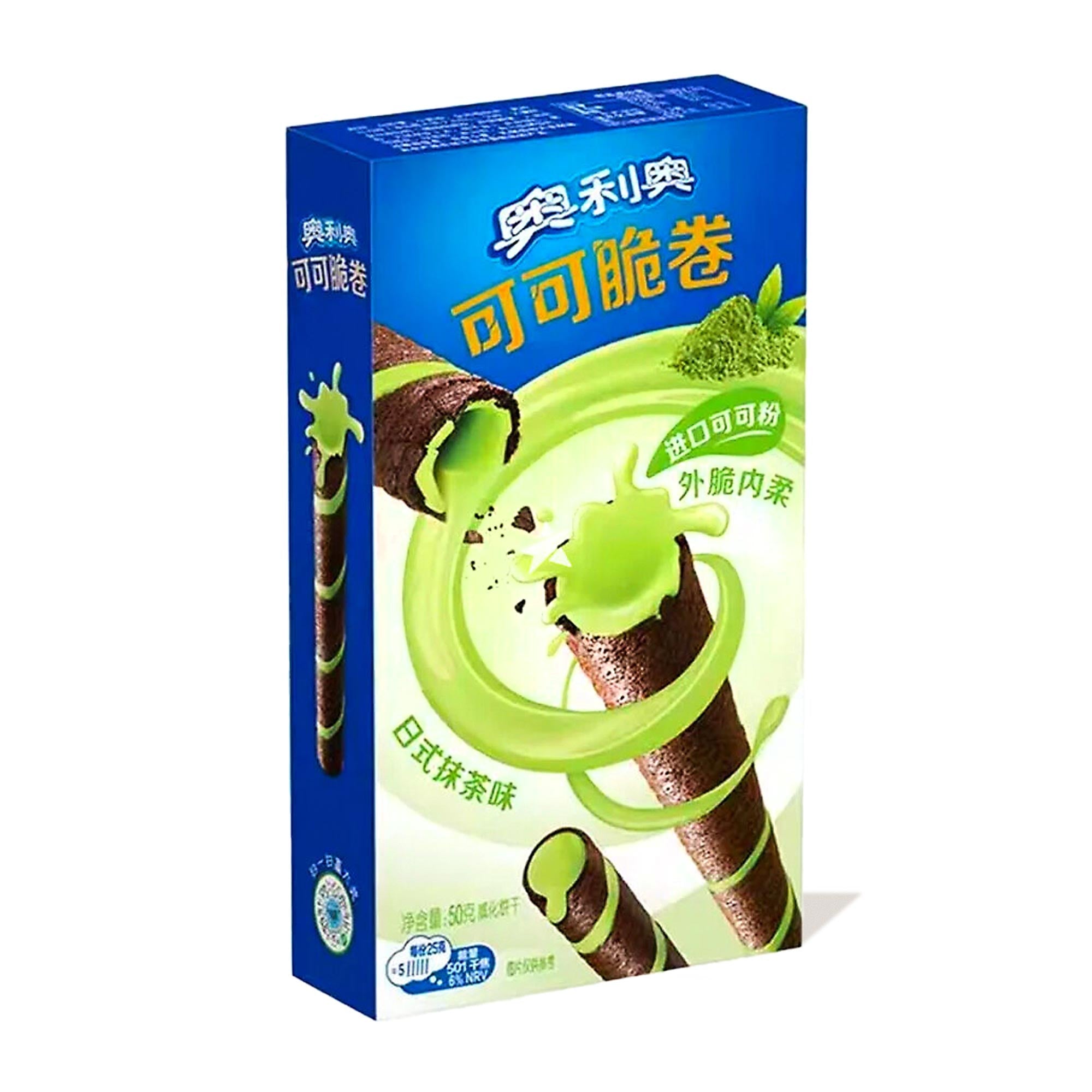 Oreo Roll: Japanischer Matcha