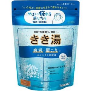 Bathclin Kikiyu Calcium Kohlensäurebad 360g Ramune Duft