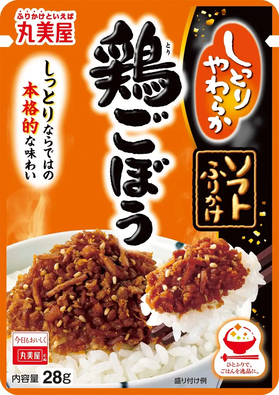 Marumiya “weich Furikake, Tori Gobo”, Bonito, Huhn und Klette 28g