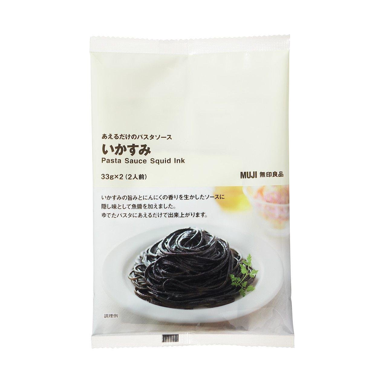 Muji Pasta Sauce Tinte 66g