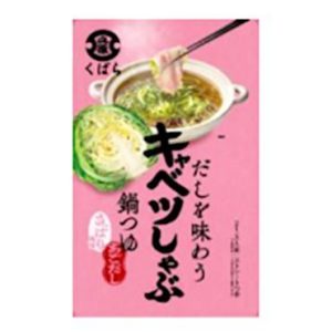 Kubara Soy Soße Kohl Shabu Nabe Suppenbasis – 750g