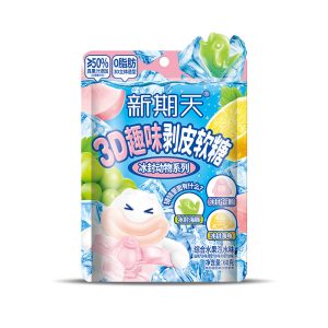 Xingqitian Fruchtige Soda Gummy Süßigkeiten mit 3D Tier Überraschung 60g