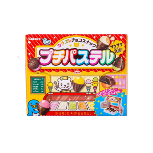 Kabaya petit pastell (japan)