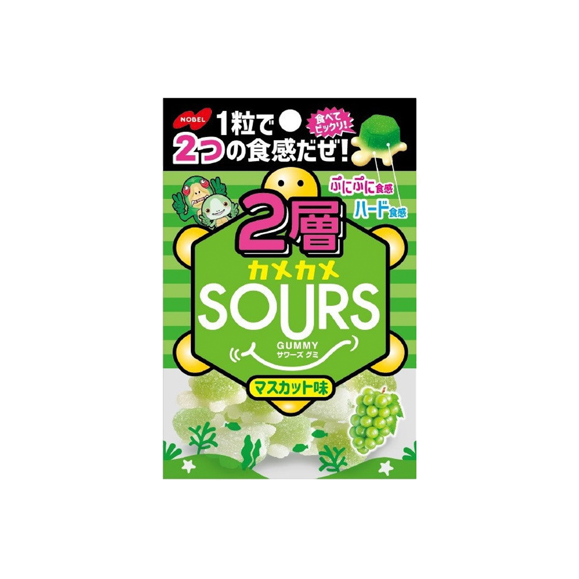 Nobel Sauer Gummy Muscat (Japan)