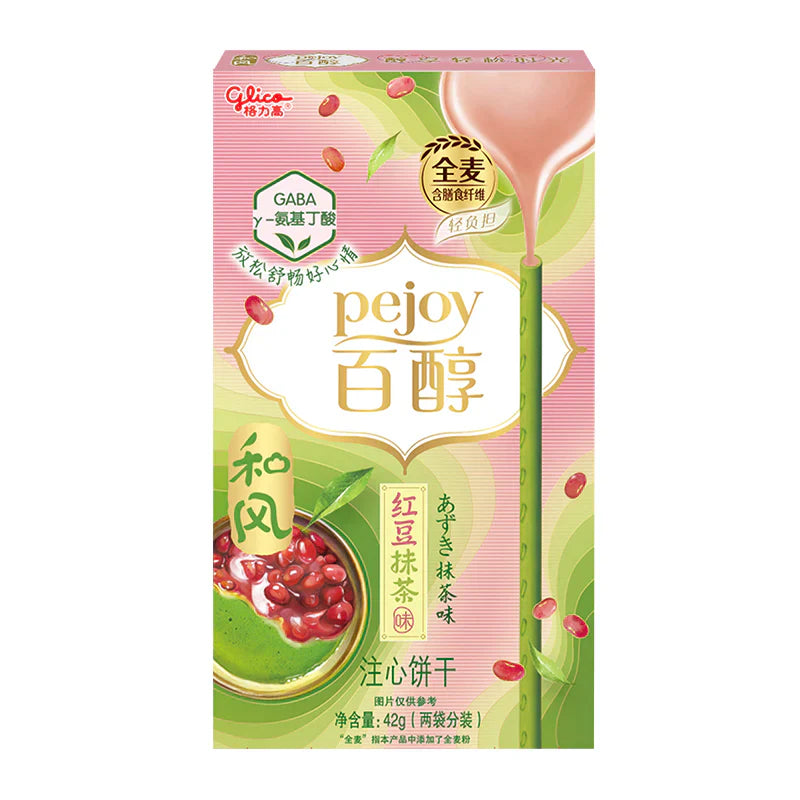 Glico Rot Bean Matcha - Schauspieler – alphabetish