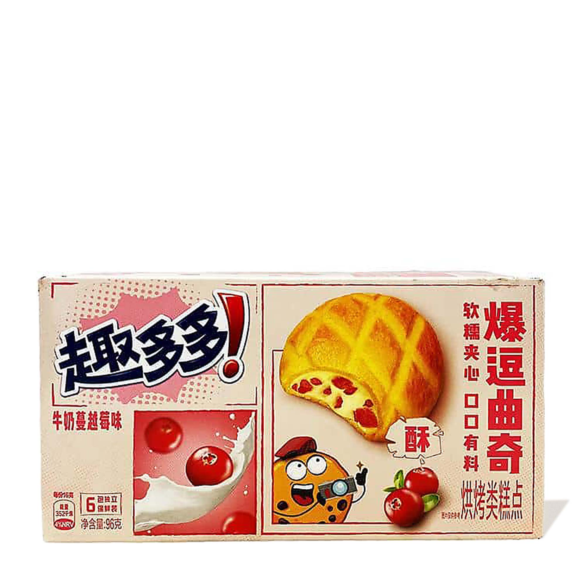 Chips Ahoy gefülltes Plätzchen: Cranberry