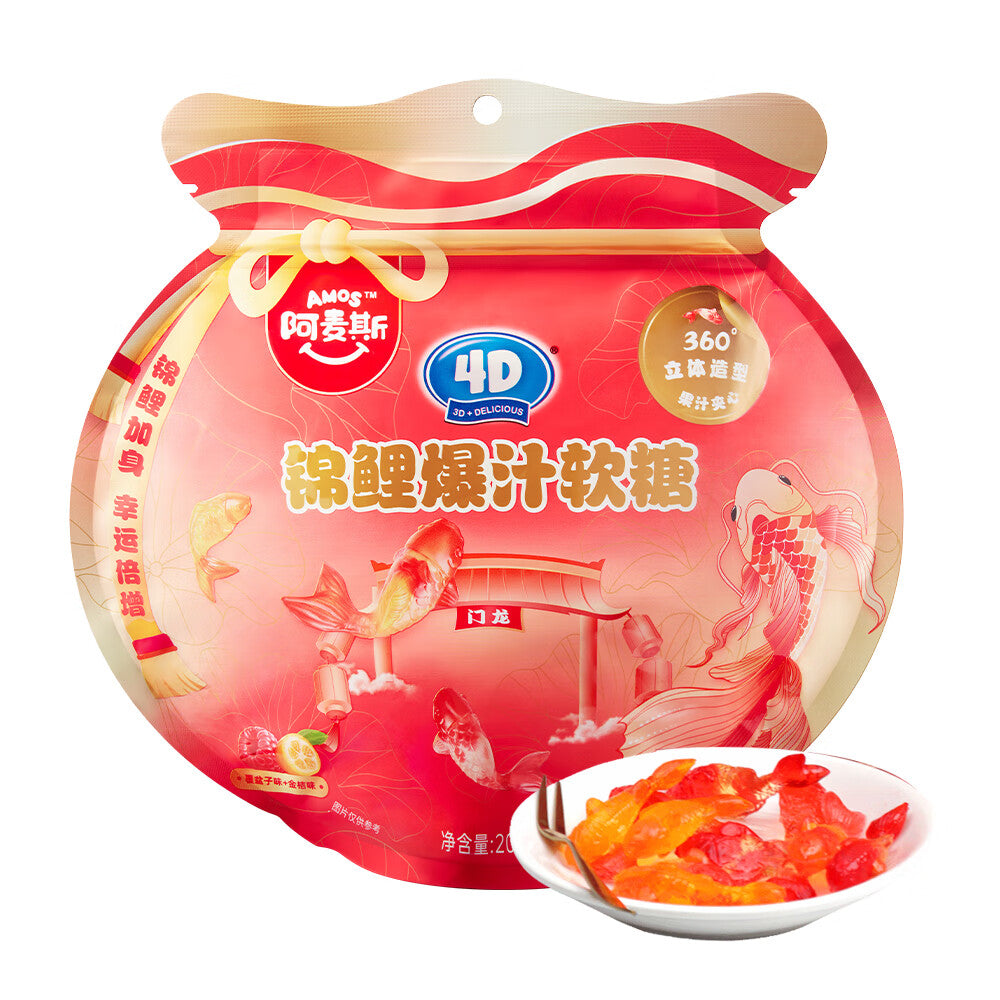 Amos Koi-förmige Gummy Süßigkeiten 208g