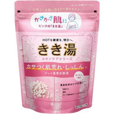 Bathclin Kikiyu Ton & Backpulver kohlensäurehaltiges Bad 360g