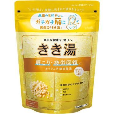 Bathclin Kikiyu Kalium Natriumbicarbonat Bad 360g