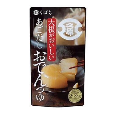 Kubara Sojasauce vor Dashi Oden Soup Base 800g