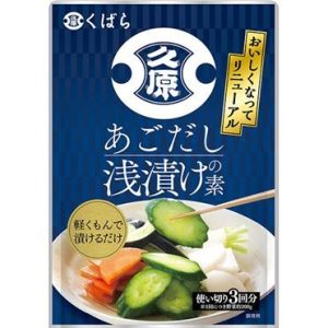 Kubara Soy Soße vor der Beizbasis des Strichi × 3 Packungen – 50g