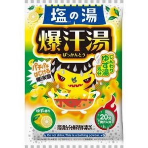 Bison Bakukantou Salzbad yuzu Aroma – 60g