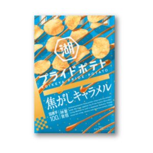 Koikeya PRIDE Kartoffelchips – verbranntes Karamell