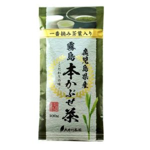 Oigawa Kabusecha Premium Kagoshima lose Blatt grüner Tee – 100g