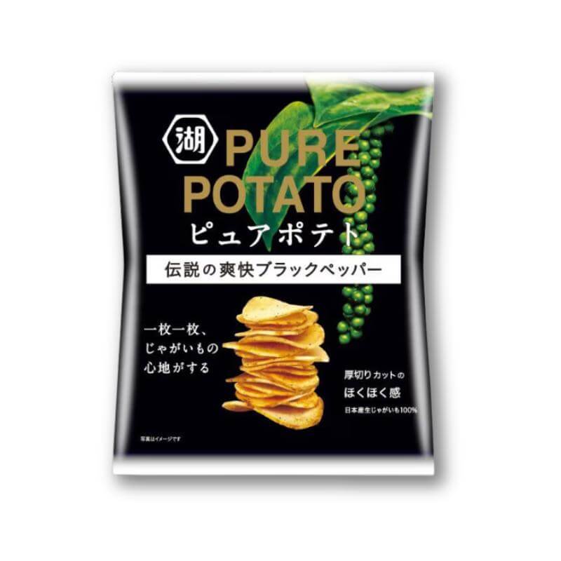 Koikeya Reine Kartoffelchips – schwarzer Pfeffer & Steinsalz