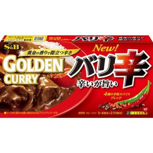 S&B Foods Golden Curry Roux Blocks extra heiß – 198g