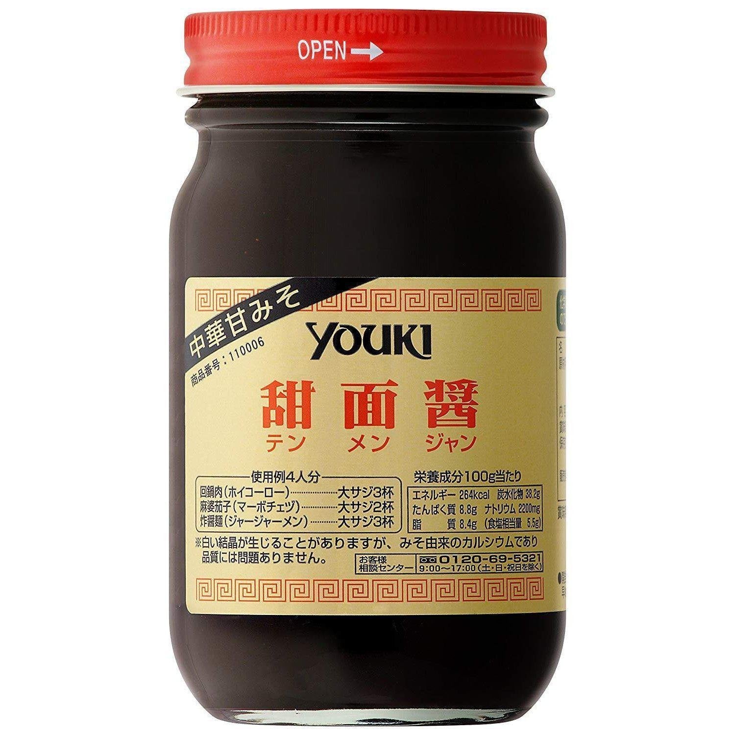 Youki Tenmenjan Süße Sojapaste Gewürz 220g