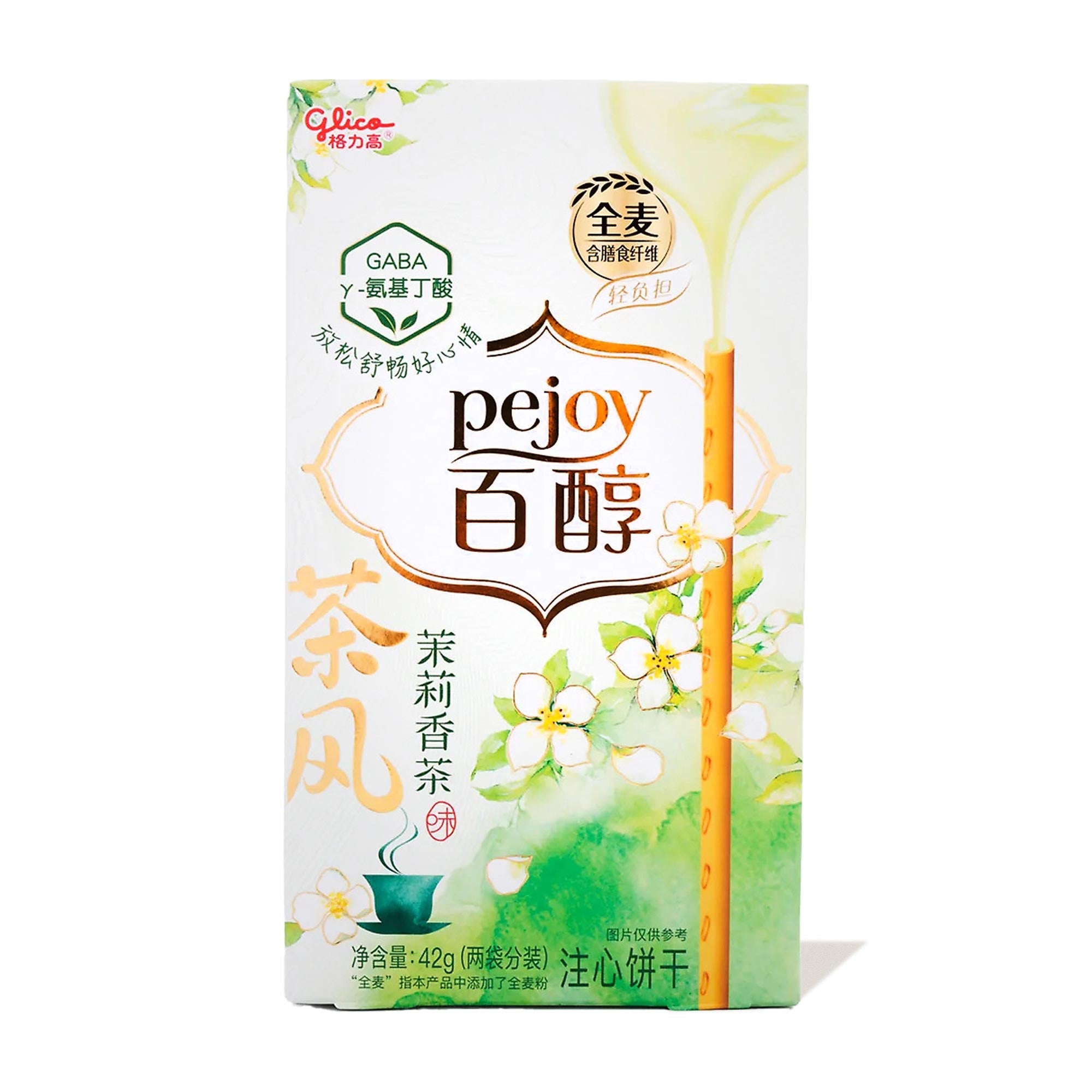 Glico Pejoy: Jasmin Tee