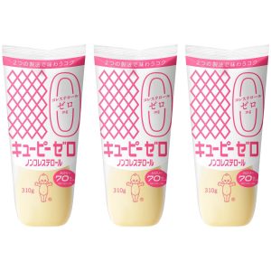 Kewpie Cholesterol Free Mayonnaise japanisch mayo (Packung mit 3)