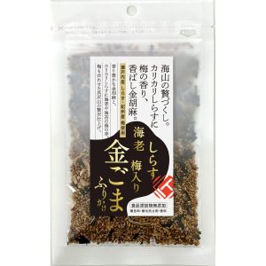 Takusei Shirasu & Ume Plum Furikake Reisgewürzung (Packung mit 3) – 33g