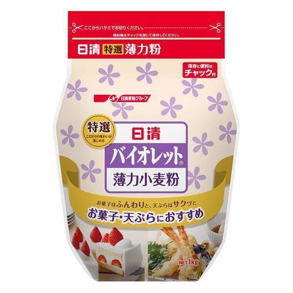 Nisshin Violet Spezialmehl für Tempura und Süßwaren 1kg