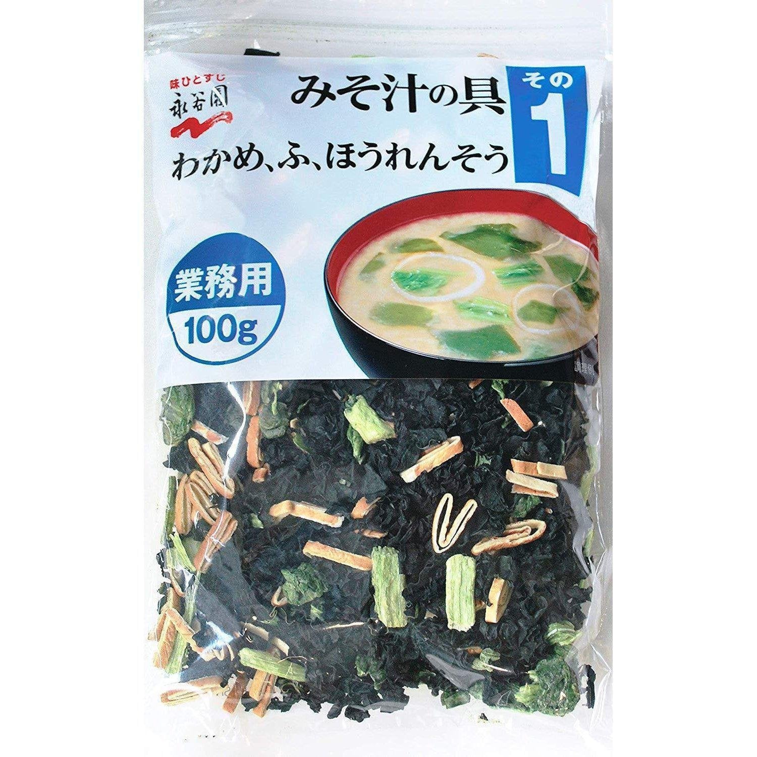 Nagatanien Instant Miso Suppe Zutaten (Wakame, Fu, Spinat) 100g