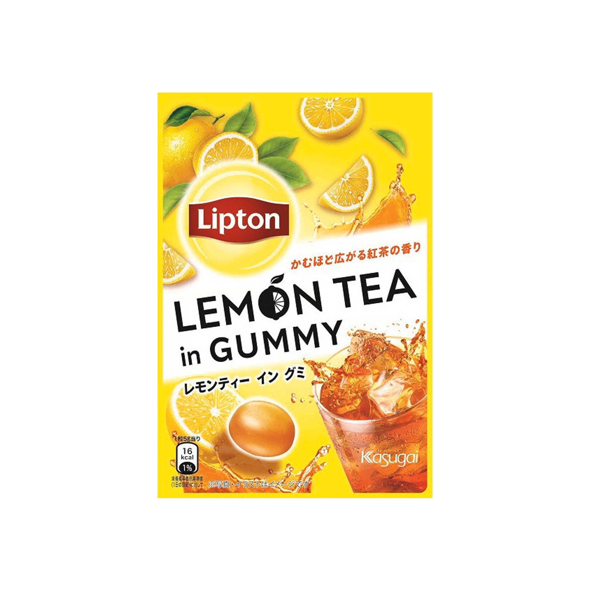 Lipton Zitrone Tee Gummy (Japan)