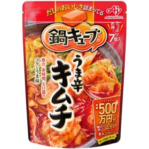 Ajinomoto Nabe Cube Hot Pot Dashi Stock scharf Kimchi Geschmack 7 Würfel
