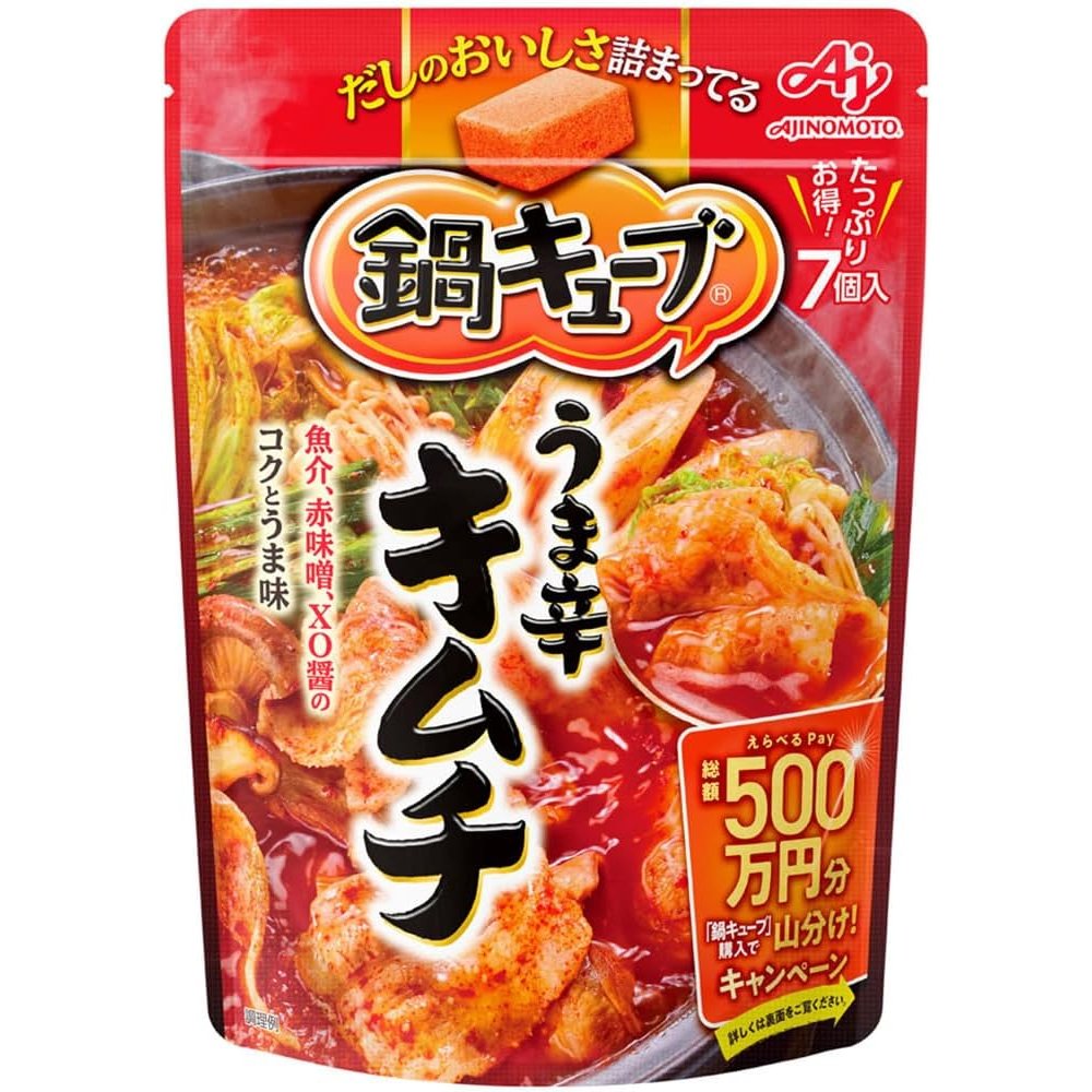 Ajinomoto Nabe Cube Hot Pot Dashi Stock scharf Kimchi Geschmack 7 Würfel