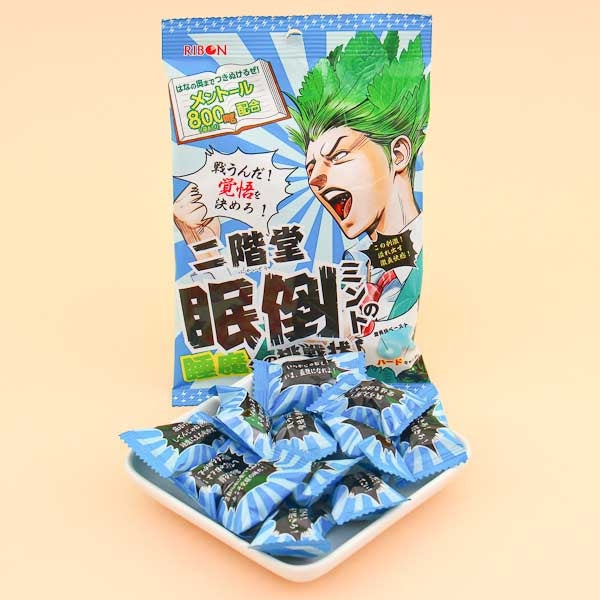 Ribon hart sauer Minze Süßigkeiten