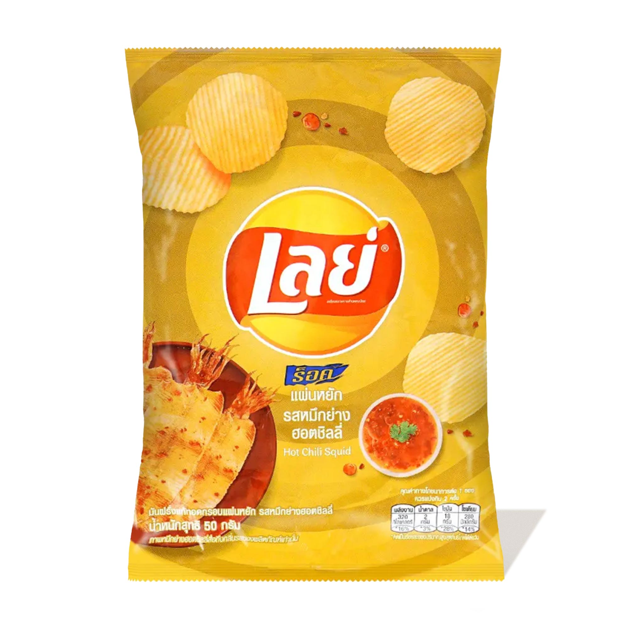 Lay's Kartoffelchips: Heißer Chili Tintenfisch